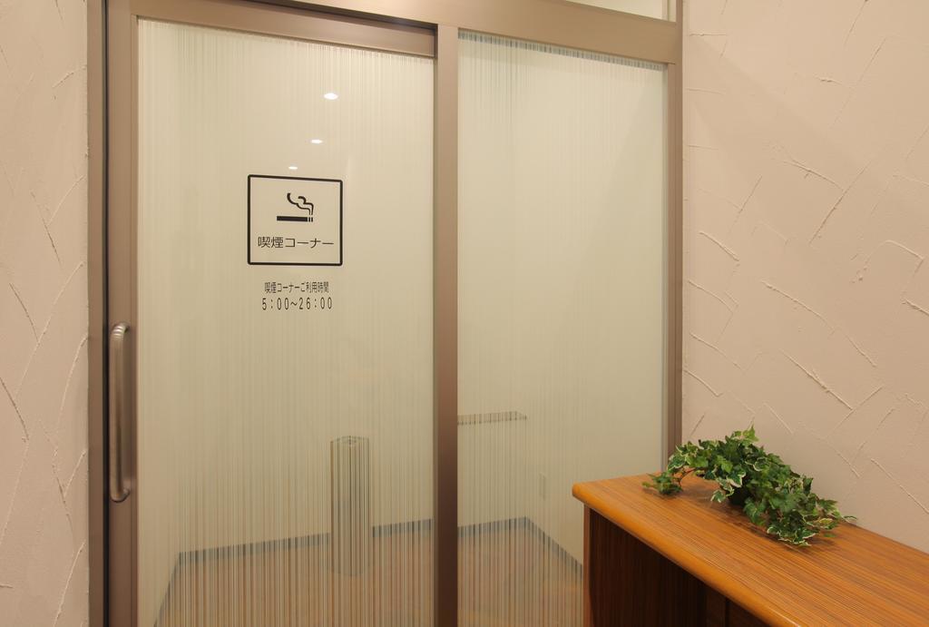 Odakyu Station Hotel Hon-Atsugi Eksteriør billede