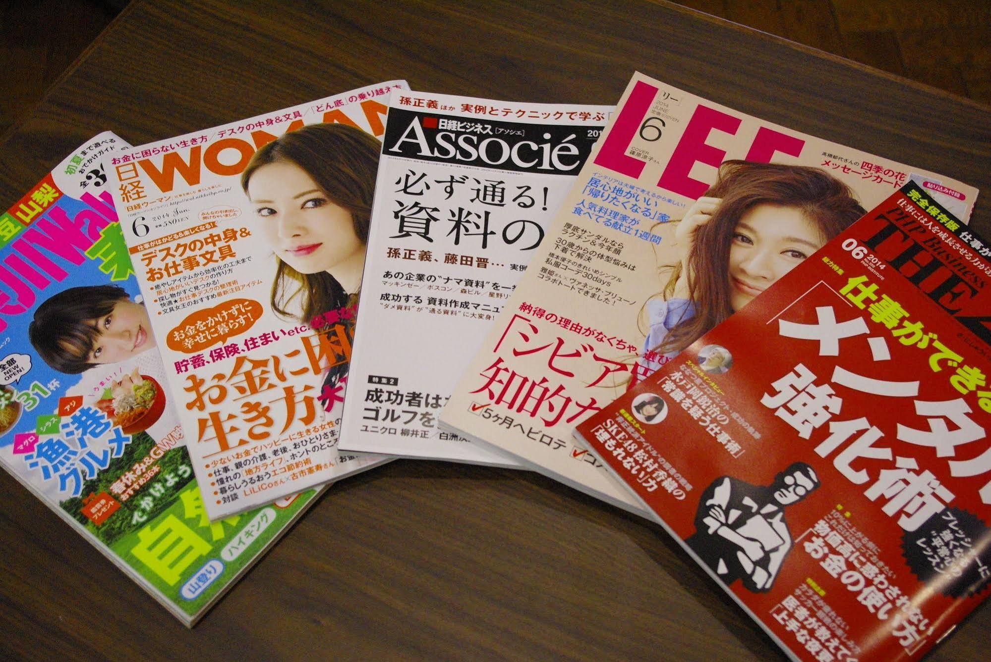 Odakyu Station Hotel Hon-Atsugi Eksteriør billede