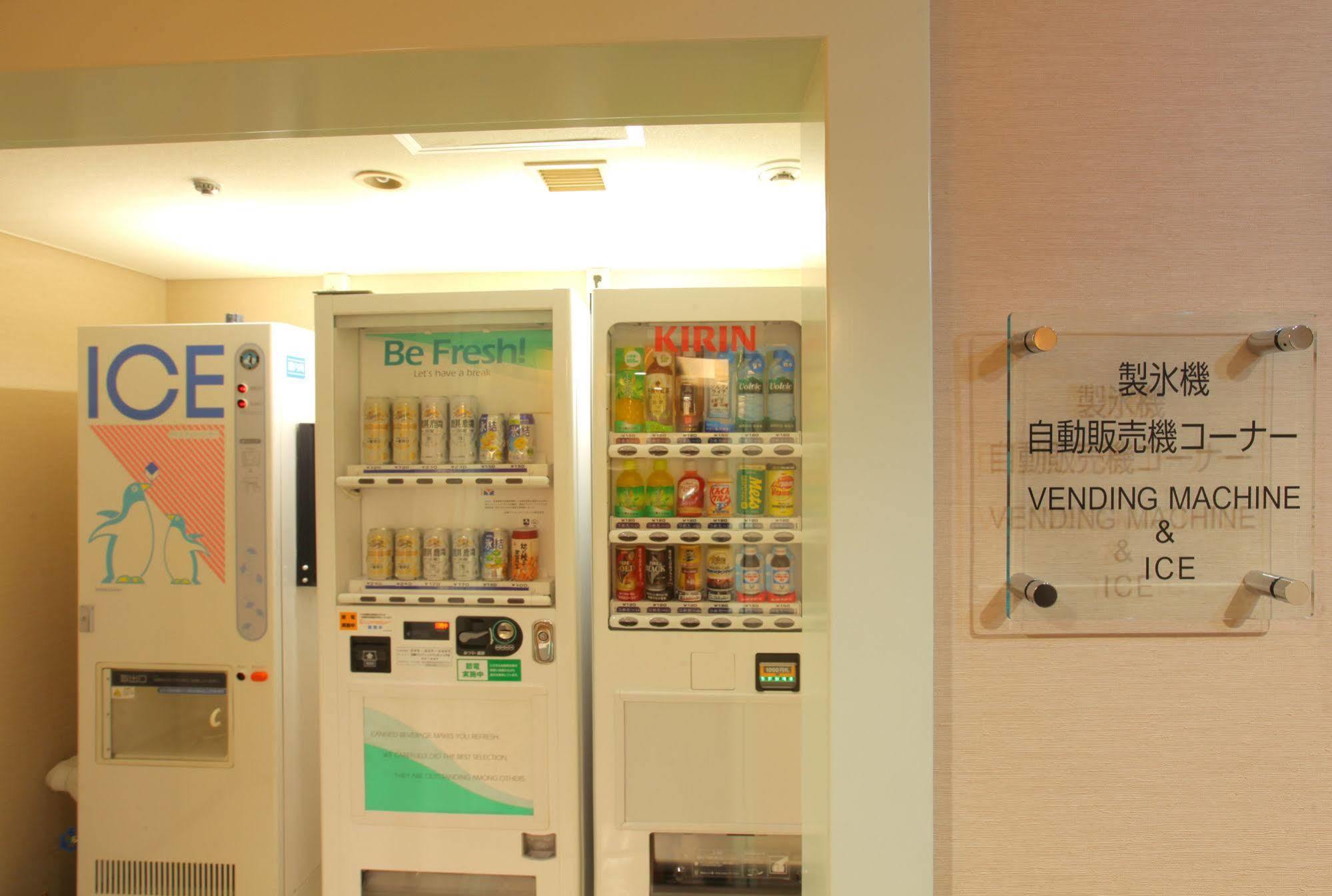 Odakyu Station Hotel Hon-Atsugi Eksteriør billede